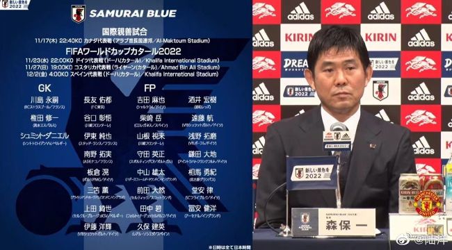 球迷二写道：“瓜迪奥拉用手指着第四官员，这是令人震惊的行为，如果英超这种行为成为常态，也难怪草根赛事的裁判每周都会被辱骂。